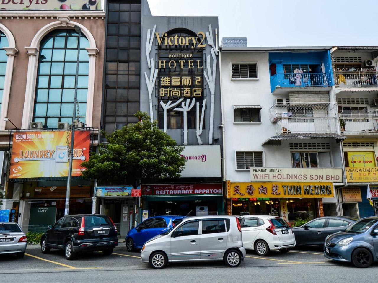 Oyo 486 Victory 2 Boutique Hotel Kuala Lumpur Eksteriør billede