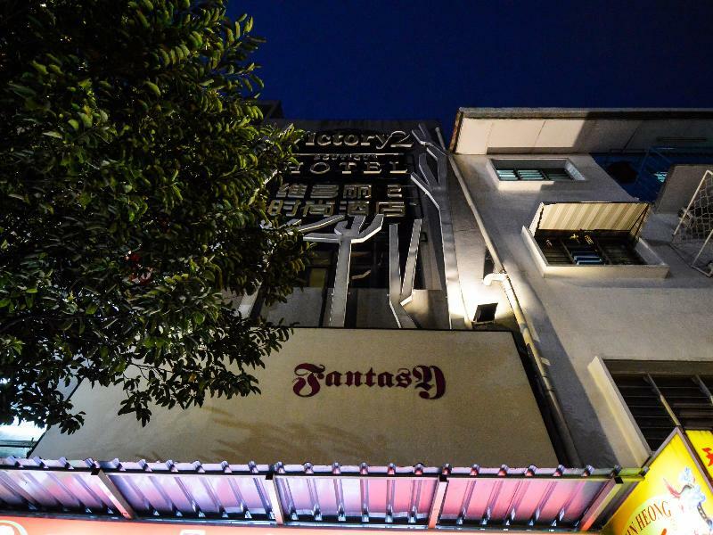 Oyo 486 Victory 2 Boutique Hotel Kuala Lumpur Eksteriør billede
